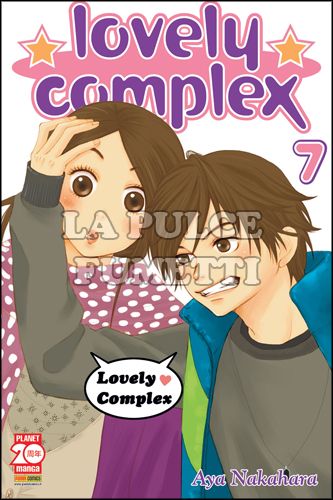 LOVELY COMPLEX - NUOVA EDIZIONE #     7